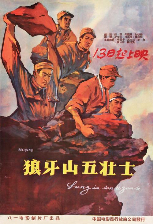 鹿特丹伊斯兰大学传媒毕业证