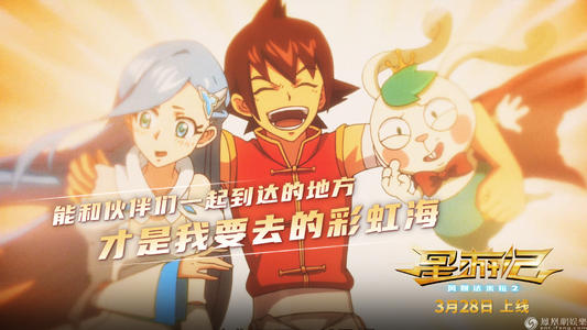 罗斯福大学文凭毕业证作假